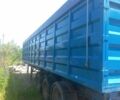 Синій СДЦ Trailers Ltd, об'ємом двигуна 0 л та пробігом 600 тис. км за 11900 $, фото 3 на Automoto.ua