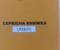 Желтый SDLG L 956FH, объемом двигателя 0 л и пробегом 0 тыс. км за 39999 $, фото 4 на Automoto.ua