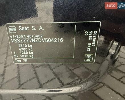 Чорний Сеат Альхамбра, об'ємом двигуна 2 л та пробігом 193 тис. км за 13399 $, фото 24 на Automoto.ua