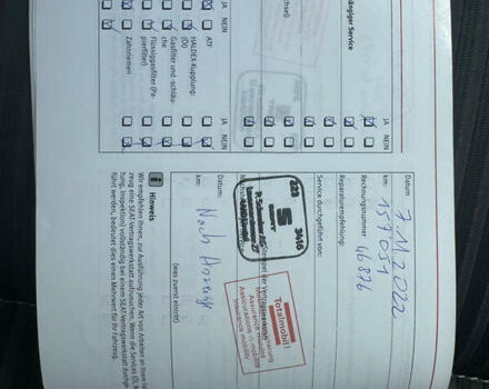 Чорний Сеат Альхамбра, об'ємом двигуна 2 л та пробігом 186 тис. км за 14500 $, фото 19 на Automoto.ua