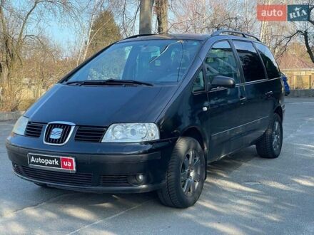Сеат Альхамбра 2002 в Киеве на Automoto.ua Черный Сеат Альхамбра, объемом двигателя 1.9 л и пробегом 281 тыс. км за 3490 $, фото 1 на Automoto.ua