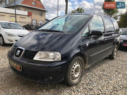 Сеат Альхамбра 2008 у Коломые на Automoto.ua Чорний Сеат Альхамбра, об'ємом двигуна 2 л та пробігом 306 тис. км за 6699 $, фото 1 на Automoto.ua