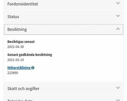 Коричневий Сеат Альхамбра, об'ємом двигуна 1.97 л та пробігом 251 тис. км за 9200 $, фото 17 на Automoto.ua
