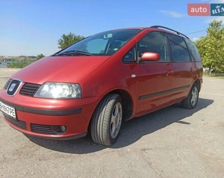 Сеат Альхамбра 2000 в Одессе на Automoto.ua Красный Сеат Альхамбра, объемом двигателя 1.9 л и пробегом 206 тыс. км за 5500 $, фото 11 на Automoto.ua