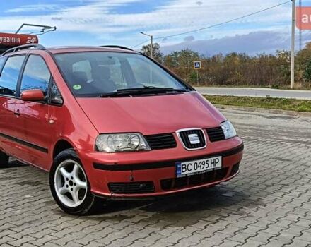 Красный Сеат Альхамбра, объемом двигателя 1.9 л и пробегом 357 тыс. км за 3599 $, фото 1 на Automoto.ua