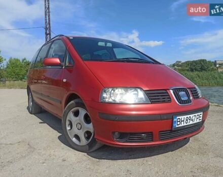 Сеат Альхамбра 2000 в Одессе на Automoto.ua Красный Сеат Альхамбра, объемом двигателя 1.9 л и пробегом 206 тыс. км за 5500 $, фото 6 на Automoto.ua