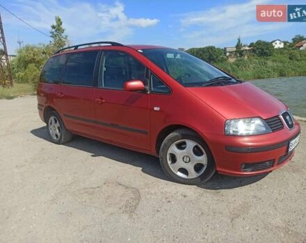 Сеат Альхамбра 2000 в Одессе на Automoto.ua Красный Сеат Альхамбра, объемом двигателя 1.9 л и пробегом 206 тыс. км за 5500 $, фото 10 на Automoto.ua