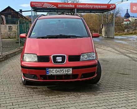 Красный Сеат Альхамбра, объемом двигателя 1.9 л и пробегом 357 тыс. км за 3599 $, фото 6 на Automoto.ua