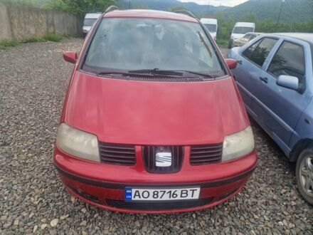 Сеат Альхамбра 2000 у Хусте на Automoto.ua Червоний Сеат Альхамбра, об'ємом двигуна 1.9 л та пробігом 299 тис. км за 2800 $, фото 1 на Automoto.ua