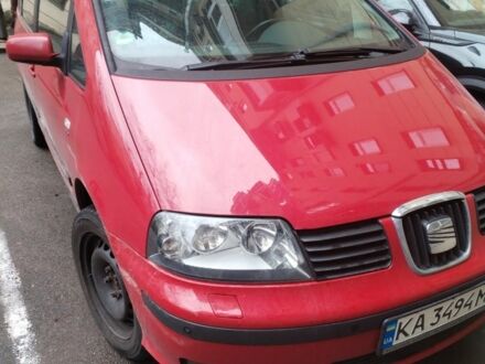 Сеат Альхамбра 2006 у Києві на Automoto.ua Червоний Сеат Альхамбра, об'ємом двигуна 2 л та пробігом 260 тис. км за 6000 $, фото 1 на Automoto.ua