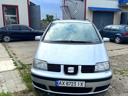 Сеат Альхамбра 2008 в Харькове на Automoto.ua Сеат Альхамбра, объемом двигателя 2 л и пробегом 341 тыс. км за 7900 $, фото 1 на Automoto.ua