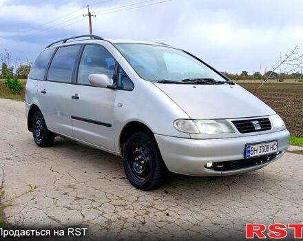 Сеат Альхамбра 1997 в Раздельной на Automoto.ua Серый Сеат Альхамбра, объемом двигателя 2 л и пробегом 426 тыс. км за 1999 $, фото 5 на Automoto.ua