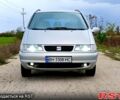 Сеат Альхамбра 1997 в Раздельной на Automoto.ua Серый Сеат Альхамбра, объемом двигателя 2 л и пробегом 426 тыс. км за 1999 $, фото 1 на Automoto.ua