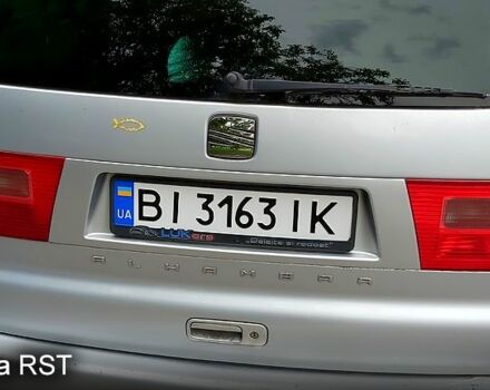 Серый Сеат Альхамбра, объемом двигателя 2 л и пробегом 0 тыс. км за 4500 $, фото 8 на Automoto.ua