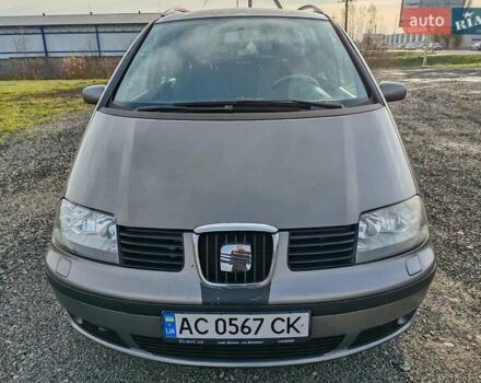 Серый Сеат Альхамбра, объемом двигателя 1.98 л и пробегом 279 тыс. км за 5300 $, фото 17 на Automoto.ua