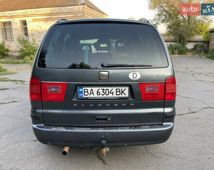 Серый Сеат Альхамбра, объемом двигателя 2 л и пробегом 267 тыс. км за 6300 $, фото 4 на Automoto.ua