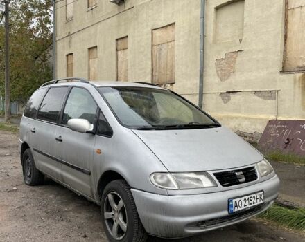 Серый Сеат Альхамбра, объемом двигателя 2 л и пробегом 300 тыс. км за 2800 $, фото 1 на Automoto.ua