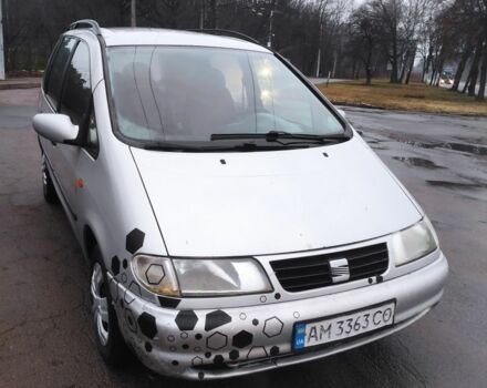 Серый Сеат Альхамбра, объемом двигателя 1.9 л и пробегом 500 тыс. км за 2400 $, фото 1 на Automoto.ua