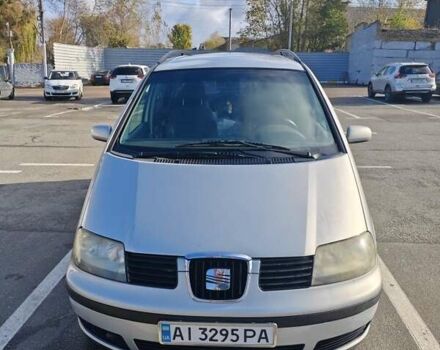Сеат Альхамбра 2001 в Ирпене на Automoto.ua Серый Сеат Альхамбра, объемом двигателя 1.9 л и пробегом 360 тыс. км за 4199 $, фото 1 на Automoto.ua