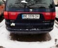 Сеат Альхамбра 1999 в Южноукраинске на Automoto.ua Синий Сеат Альхамбра, объемом двигателя 1.9 л и пробегом 350 тыс. км за 2300 $, фото 1 на Automoto.ua