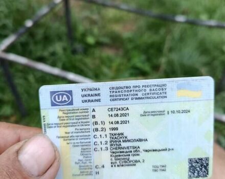 Синий Сеат Альхамбра, объемом двигателя 1.9 л и пробегом 295 тыс. км за 3200 $, фото 1 на Automoto.ua
