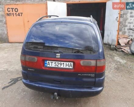 Синій Сеат Альхамбра, об'ємом двигуна 1.9 л та пробігом 520 тис. км за 2400 $, фото 6 на Automoto.ua