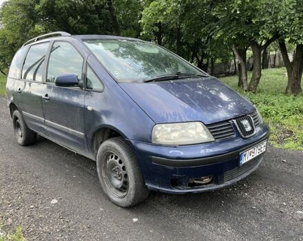 Синий Сеат Альхамбра, объемом двигателя 0 л и пробегом 300 тыс. км за 2750 $, фото 2 на Automoto.ua