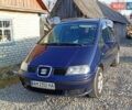 Синий Сеат Альхамбра, объемом двигателя 2 л и пробегом 263 тыс. км за 4999 $, фото 1 на Automoto.ua
