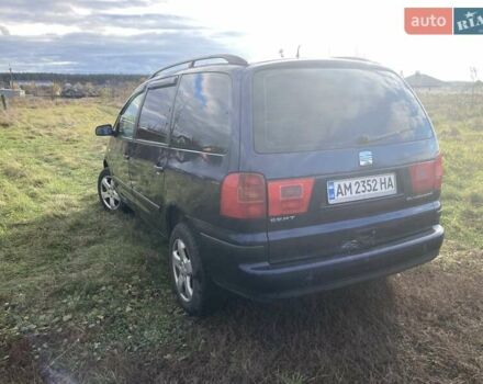 Синий Сеат Альхамбра, объемом двигателя 1.98 л и пробегом 253 тыс. км за 3300 $, фото 7 на Automoto.ua