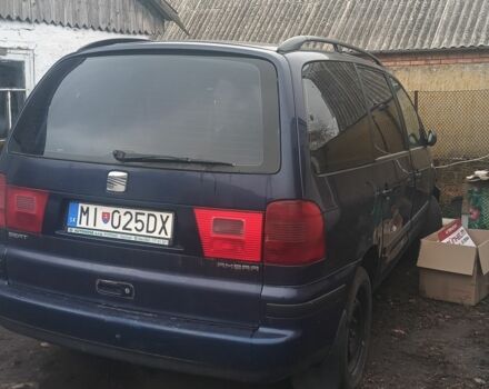 Синий Сеат Альхамбра, объемом двигателя 2 л и пробегом 300 тыс. км за 952 $, фото 3 на Automoto.ua