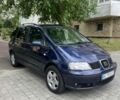 Синий Сеат Альхамбра, объемом двигателя 2 л и пробегом 236 тыс. км за 6500 $, фото 1 на Automoto.ua