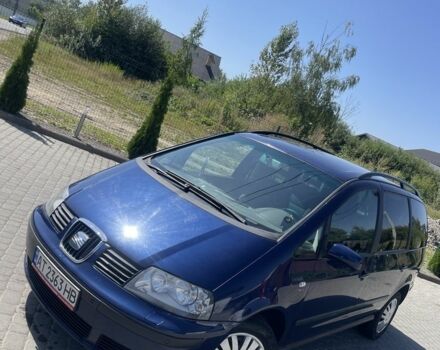Синий Сеат Альхамбра, объемом двигателя 2 л и пробегом 318 тыс. км за 4999 $, фото 1 на Automoto.ua
