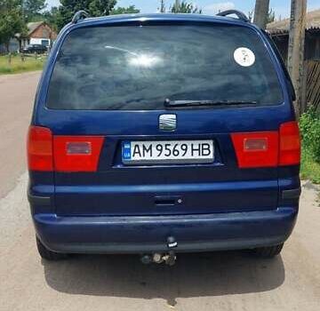 Синій Сеат Альхамбра, об'ємом двигуна 1.97 л та пробігом 241 тис. км за 5500 $, фото 3 на Automoto.ua