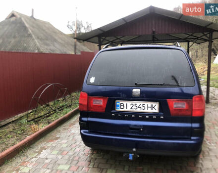 Синий Сеат Альхамбра, объемом двигателя 1.78 л и пробегом 300 тыс. км за 5300 $, фото 5 на Automoto.ua