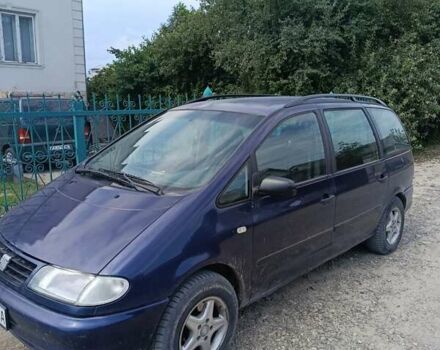 Синій Сеат Альхамбра, об'ємом двигуна 1.9 л та пробігом 295 тис. км за 3200 $, фото 1 на Automoto.ua