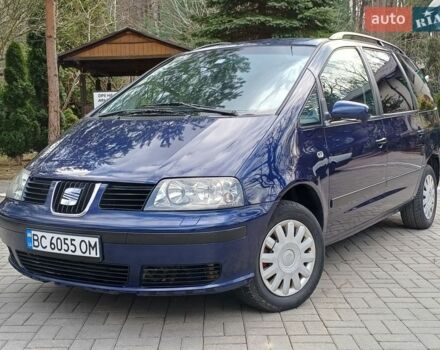 Синий Сеат Альхамбра, объемом двигателя 1.9 л и пробегом 363 тыс. км за 3450 $, фото 1 на Automoto.ua