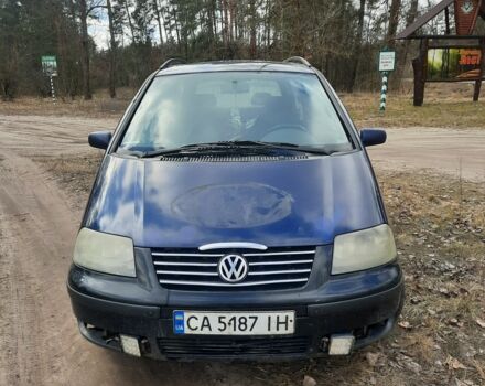 Синий Сеат Альхамбра, объемом двигателя 2 л и пробегом 503 тыс. км за 3500 $, фото 1 на Automoto.ua