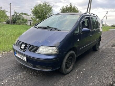 Сеат Альхамбра 2001 в Павлограде на Automoto.ua Синий Сеат Альхамбра, объемом двигателя 0 л и пробегом 300 тыс. км за 2800 $, фото 1 на Automoto.ua