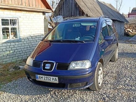 Синій Сеат Альхамбра, об'ємом двигуна 2 л та пробігом 263 тис. км за 3500 $, фото 1 на Automoto.ua