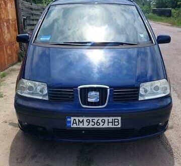 Синій Сеат Альхамбра, об'ємом двигуна 1.97 л та пробігом 241 тис. км за 5500 $, фото 1 на Automoto.ua