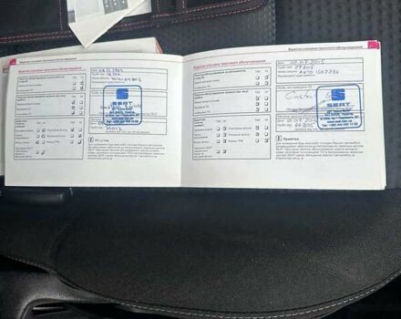 Сеат Алтеа Фрітрек 2013 у Києві на Automoto.ua Білий Сеат Алтеа Фрітрек, об'ємом двигуна 2 л та пробігом 178 тис. км за 11800 $, фото 19 на Automoto.ua