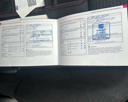 Сеат Алтеа Фрітрек 2013 у Києві на Automoto.ua Білий Сеат Алтеа Фрітрек, об'ємом двигуна 2 л та пробігом 178 тис. км за 11800 $, фото 24 на Automoto.ua