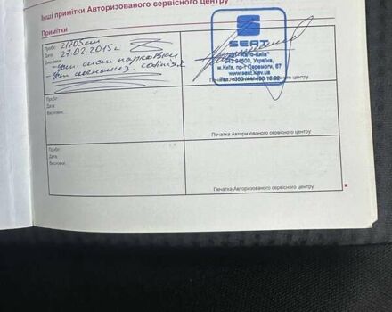 Сеат Алтеа Фрітрек 2013 у Києві на Automoto.ua Білий Сеат Алтеа Фрітрек, об'ємом двигуна 2 л та пробігом 178 тис. км за 11800 $, фото 26 на Automoto.ua