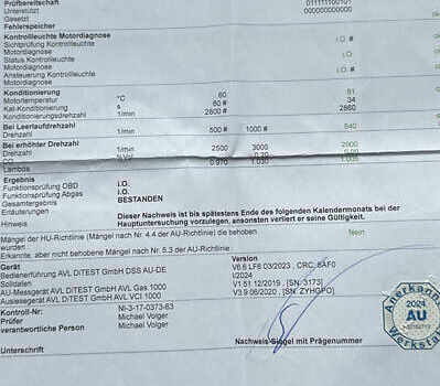 Белый Сеат Алтеа, объемом двигателя 1.39 л и пробегом 159 тыс. км за 8700 $, фото 4 на Automoto.ua