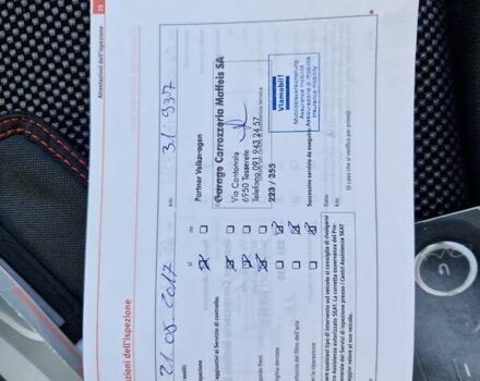 Бежевий Сеат Altea, об'ємом двигуна 1.8 л та пробігом 101 тис. км за 9950 $, фото 77 на Automoto.ua