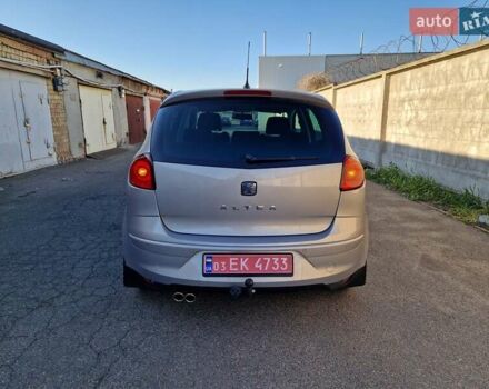 Бежевий Сеат Altea, об'ємом двигуна 1.8 л та пробігом 101 тис. км за 9950 $, фото 26 на Automoto.ua