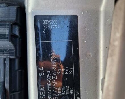 Бежевый Сеат Алтеа, объемом двигателя 1.8 л и пробегом 101 тыс. км за 9950 $, фото 70 на Automoto.ua