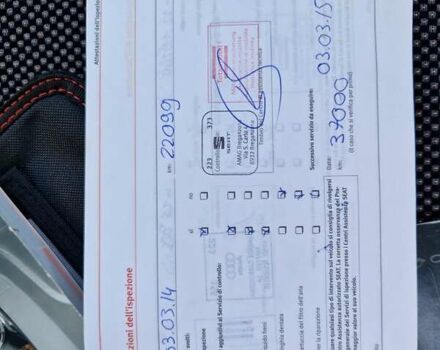 Бежевый Сеат Алтеа, объемом двигателя 1.8 л и пробегом 101 тыс. км за 9950 $, фото 69 на Automoto.ua