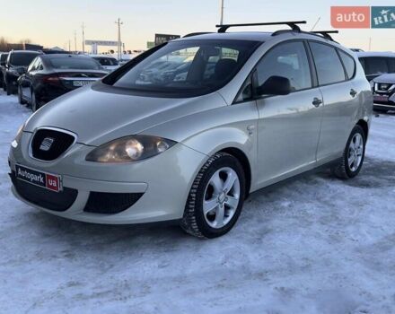 Бежевый Сеат Алтеа, объемом двигателя 1.6 л и пробегом 227 тыс. км за 5290 $, фото 1 на Automoto.ua
