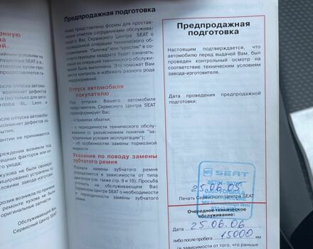 Черный Сеат Алтеа, объемом двигателя 1.6 л и пробегом 340 тыс. км за 3999 $, фото 11 на Automoto.ua